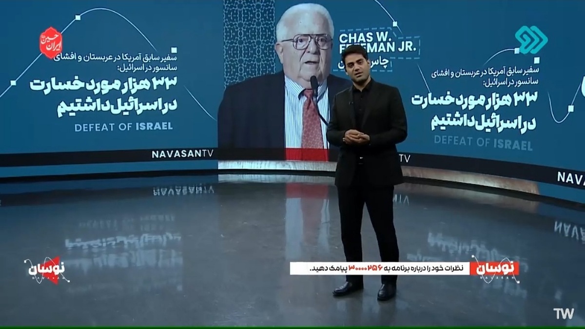 تحلیلگر امریکایی: ایران حق دارد برای مهار تهدیدها، سلاح هسته‌ای بسازد + فیلم