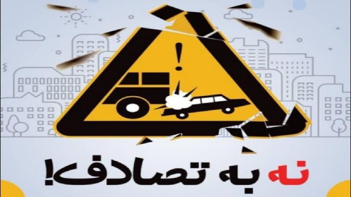 نویسنده‌ای که رهبر انقلاب مدیون او بود + فیلم