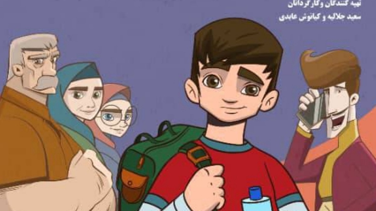 ماندگارترین دیالوگ‌های انیمیشن رنگو + فیلم