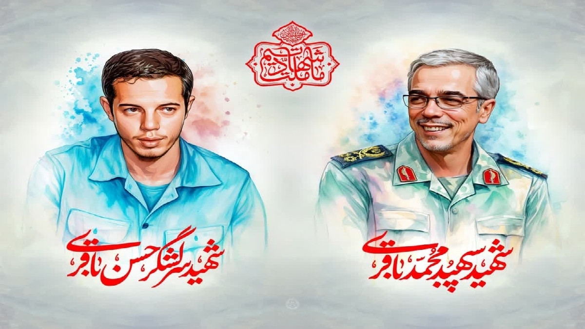 روایتی از زندگی شهید جلال خدابنده + فیلم