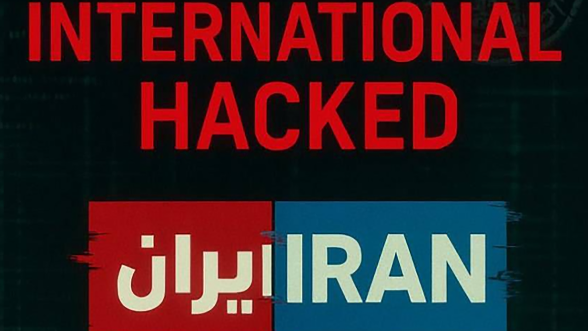 از نقشه‌های جدید رسانه‌های صهیونیستی برای مردم ایران تا درخواست آقای بازیگر + فیلم