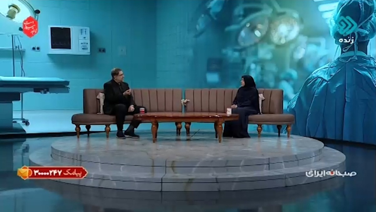 در کشور ما از هر ۴ نفر حداقل یک نفر فشار خون دارد و نمی‌داند! + فیلم