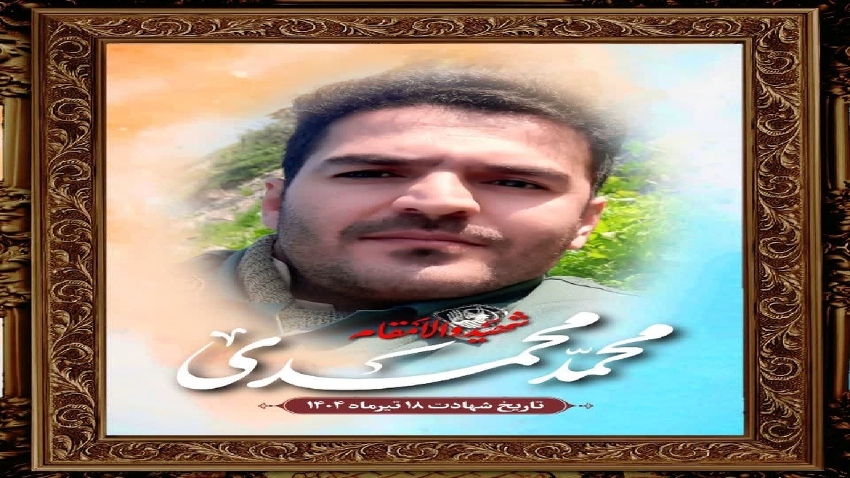 روایتی از زندگی شهید سید فاضل موسوی امین + فیلم