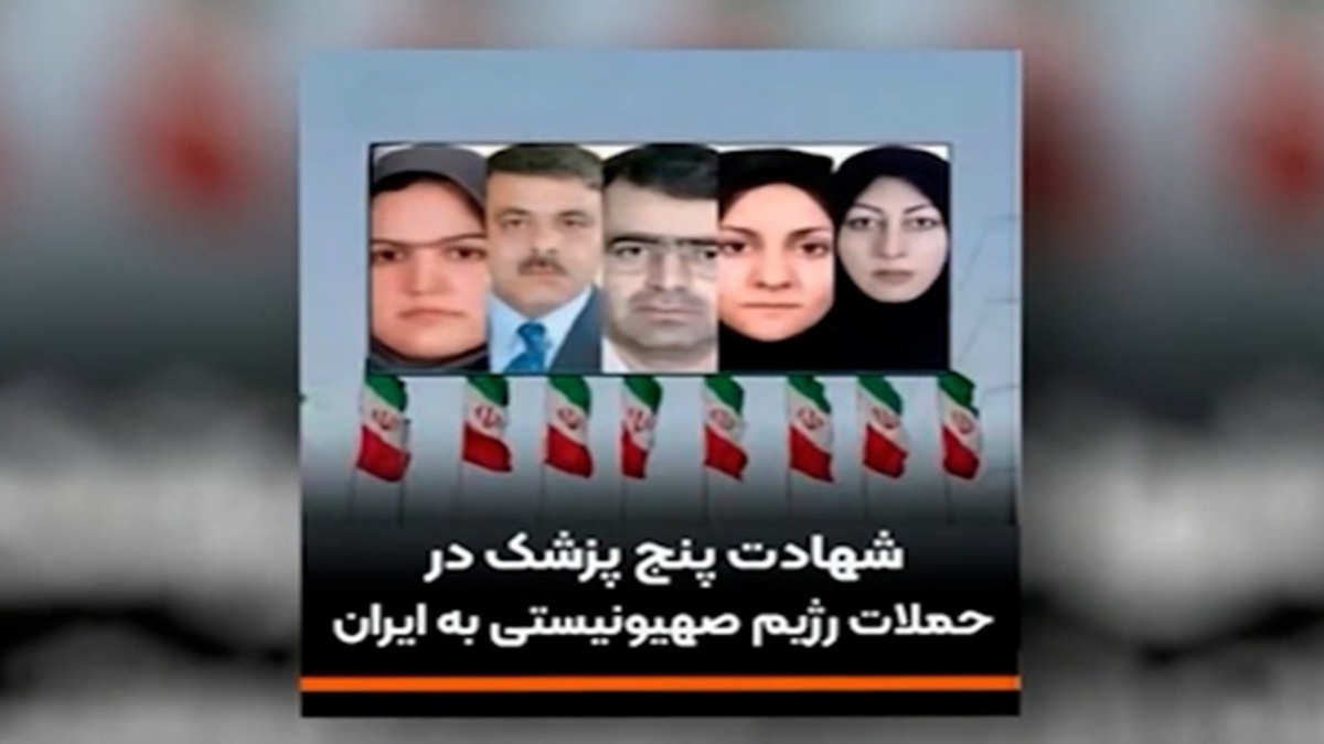 افزایش آمار خودکشی نظامیان صهیونیستی پس از بازگشت جنگ نسل کشی در غزه + فیلم