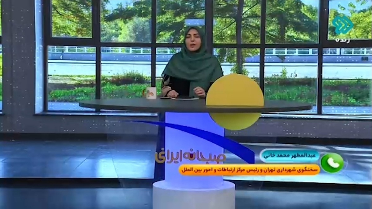 کدام نهاد خسارت خودروهای آسیب دیده در دفاع مقدس ۱۲ روزه را می‌دهد؟ + فیلم