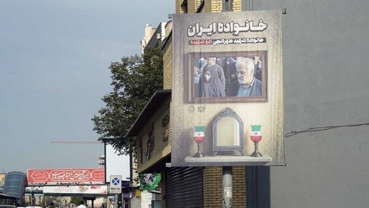 دیدار سردار رادان با خانواده شهیدان سپهبد باقری، رشید و سلامی + فیلم