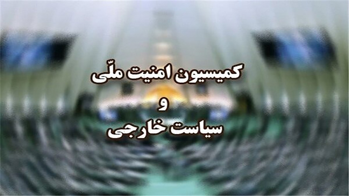 نگرانی از بازداشت جاسوسان صهیونی تا هجمه به حافظان امنیت مردم + فیلم