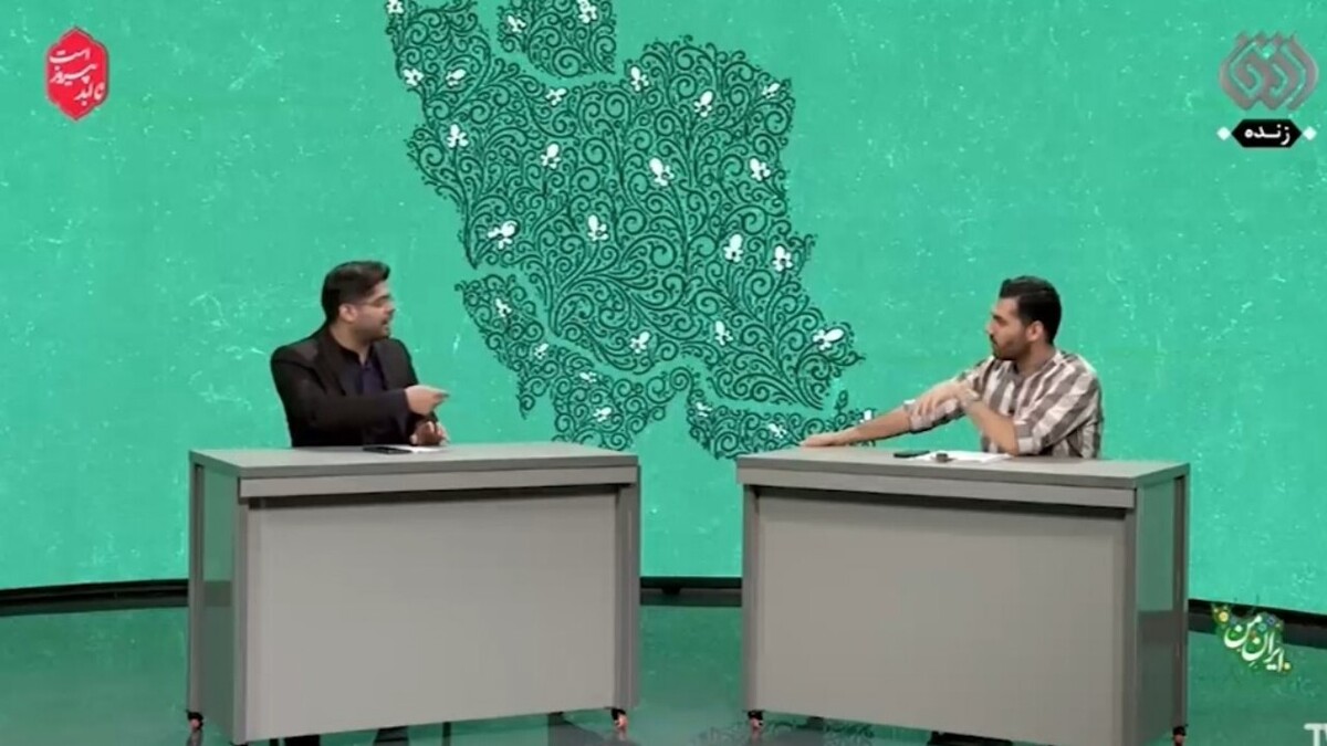 آنچه که باید درباره شهید فریدون عباسی دوانی بدانید + فیلم