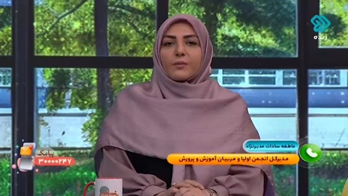 نظارت بر ثبت‌نام دانش‌آموزان در مدارس + فیلم
