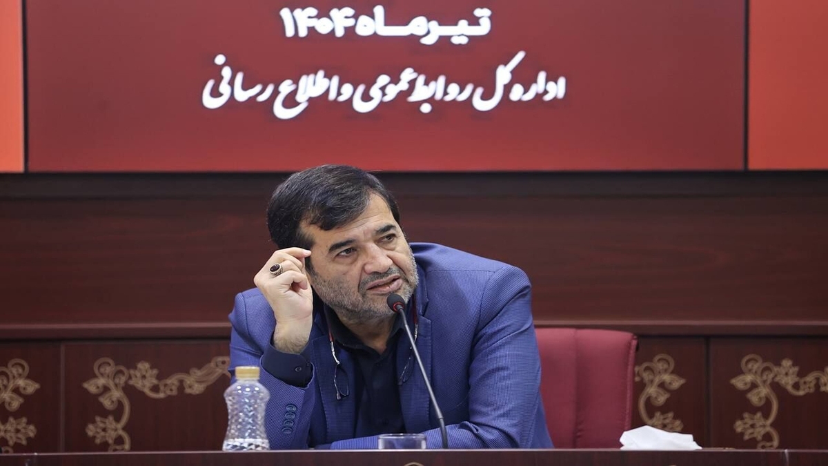 استاندارد‌های دوگانه برخی از فدراسیون‌های ورزشی + فیلم