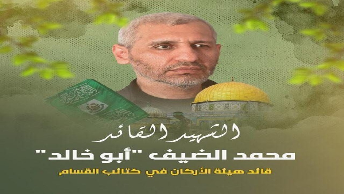مقاومت فلسطین چگونه سلاح خود را در محاصره اسرائیل توسعه می‌دهد؟ + فیلم