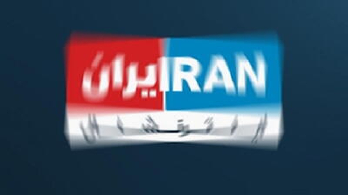 اینترنشنال و ترفند وحشت‌آفرینی در طول دفاع مقدس ۱۲ روزه + فیلم