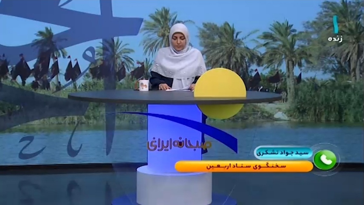 اهدای محصول زمین‌های کشاورزی به زائران اربعین + فیلم