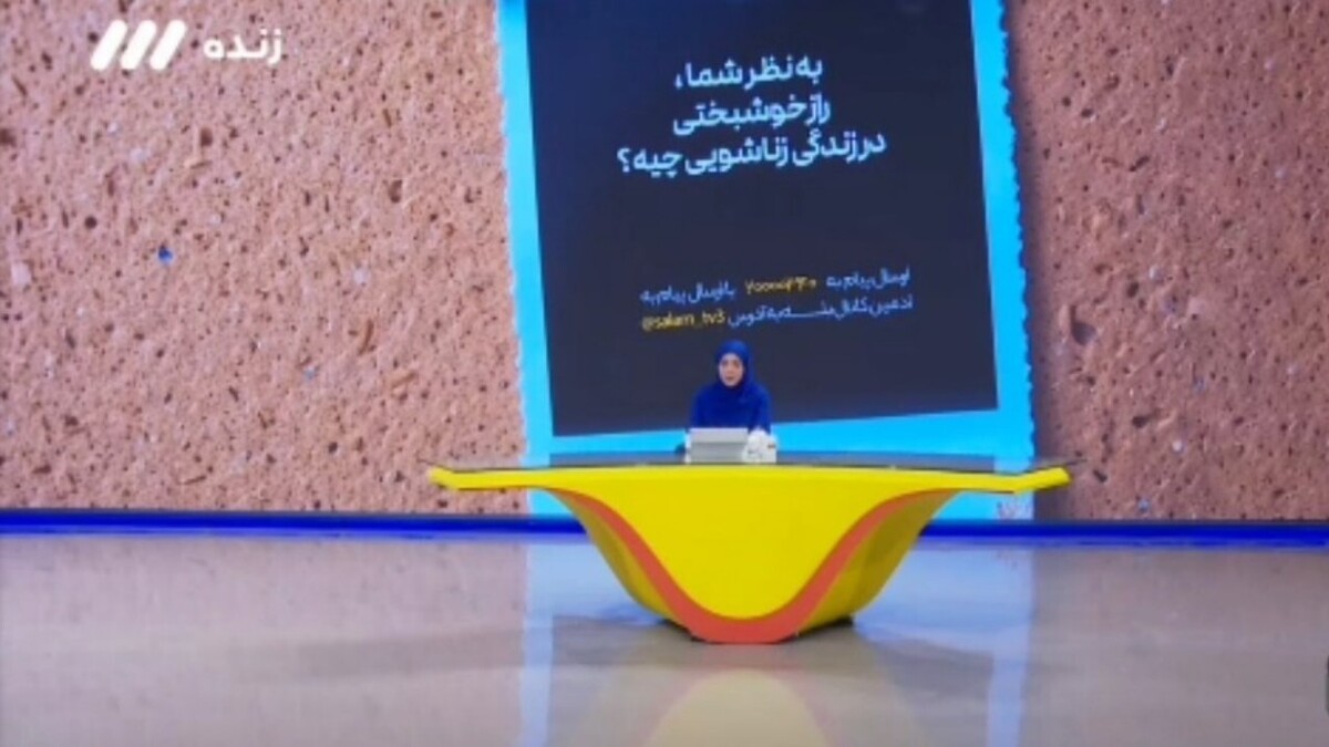سنگ‌هایی که از دل طبیعت نان سفره مردم شدند + فیلم