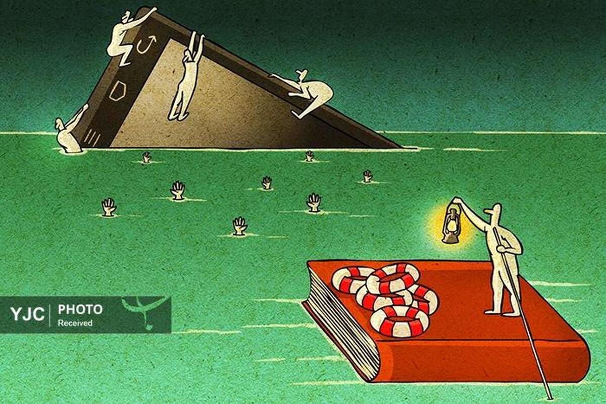 کاریکاتور روز / برداشت آزاد ۲۵
