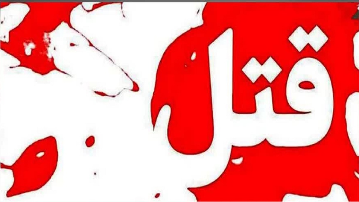 در دادگاه رسیدگی به پرونده قتل الهه حسین‌نژاد چه گذشت؟ + فیلم