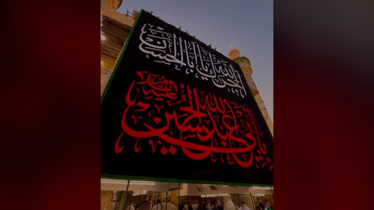 رخت عزا بر تن مساجد و اماکن مقدس قم + فیلم