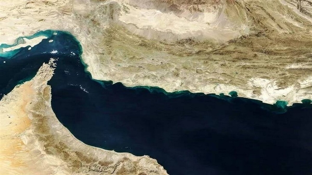 فریاد ایستادگی در قلب تهران + فیلم