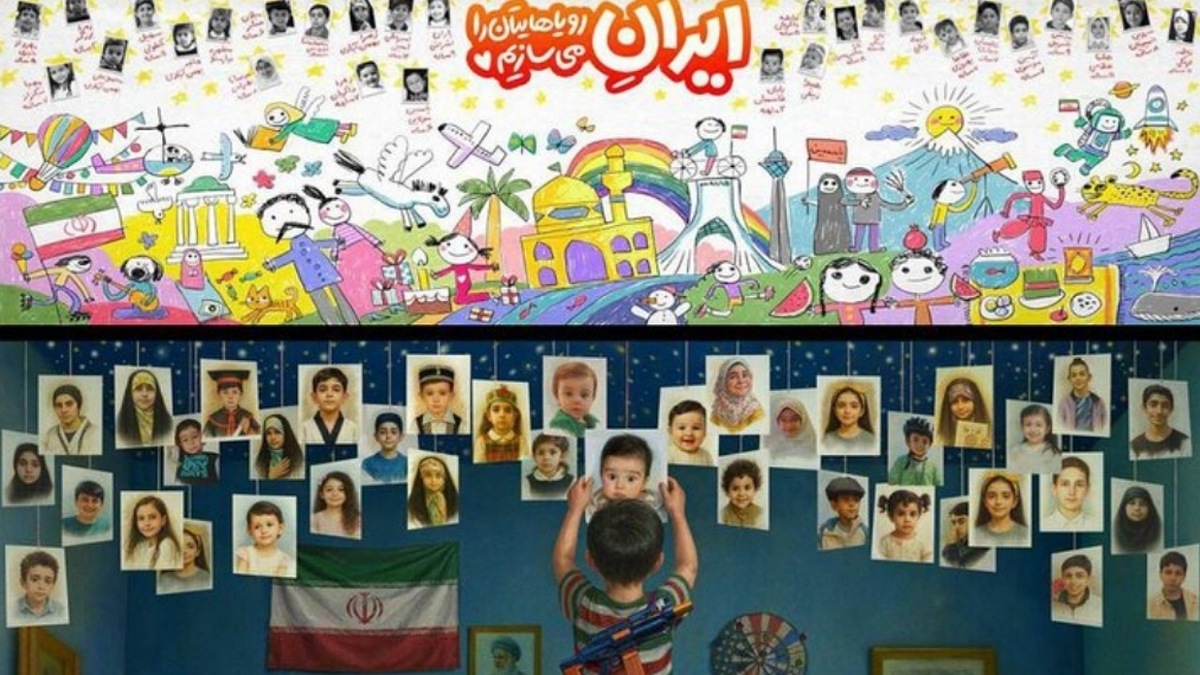 تجمع مردمی و دانشجویی ضد جنایات آمریکا و رژیم صهیونیستی