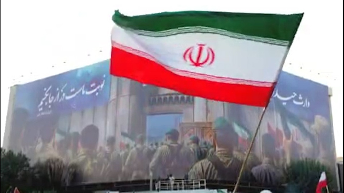 فریاد ایستادگی در قلب تهران + فیلم