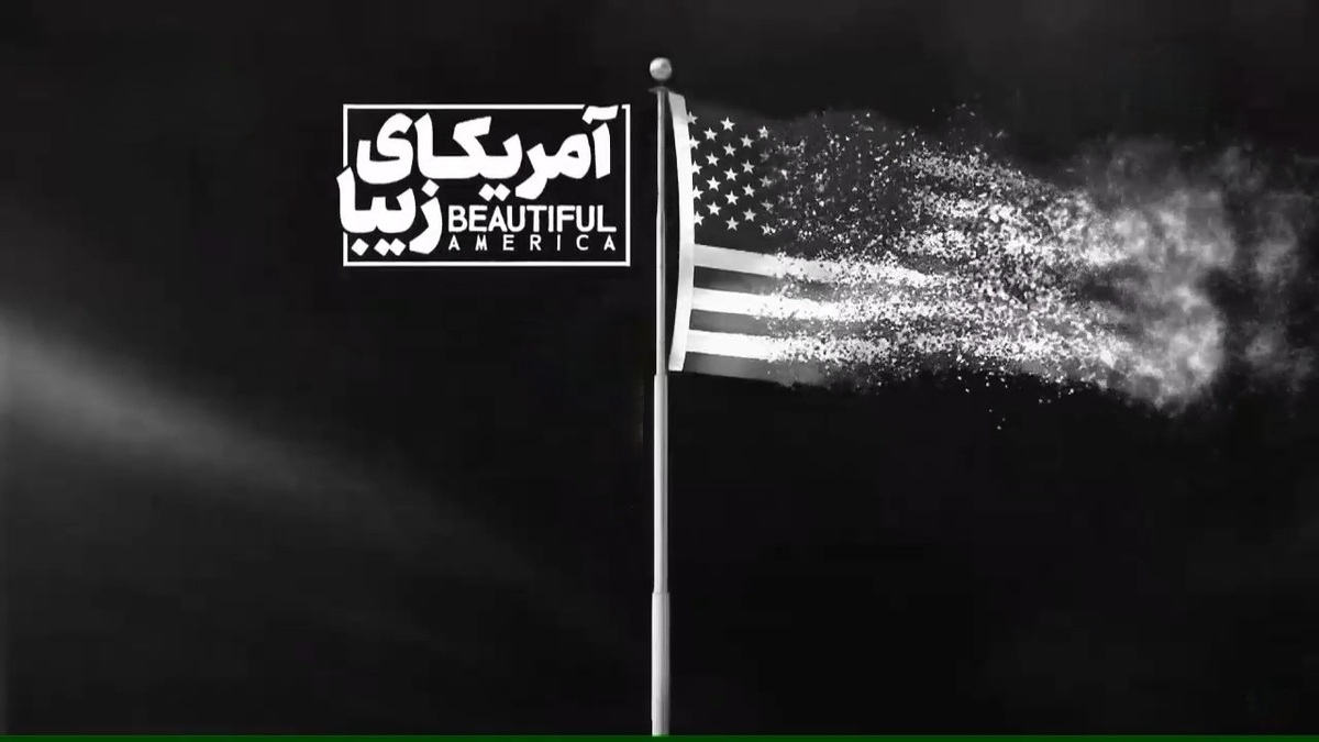 مشکلاتی که کلیدش تنها در دستان ملت است + فیلم