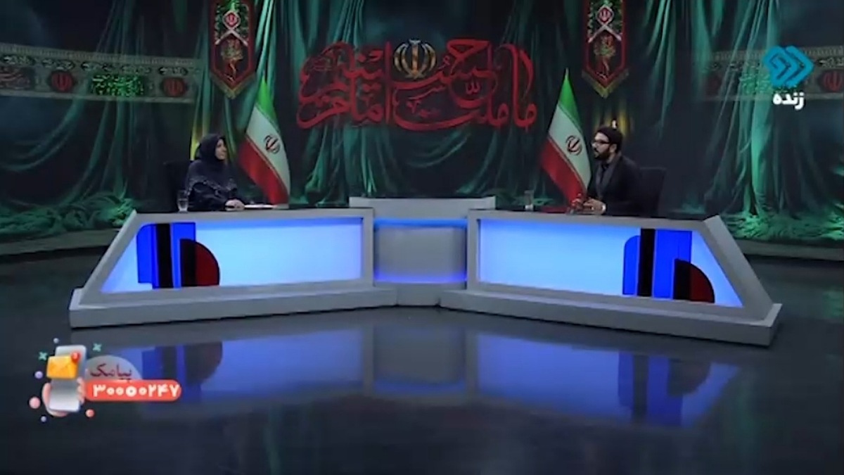برگزاری همایش ادبی و هنری «از ایران بخوان» در تالار وحدت + فیلم
