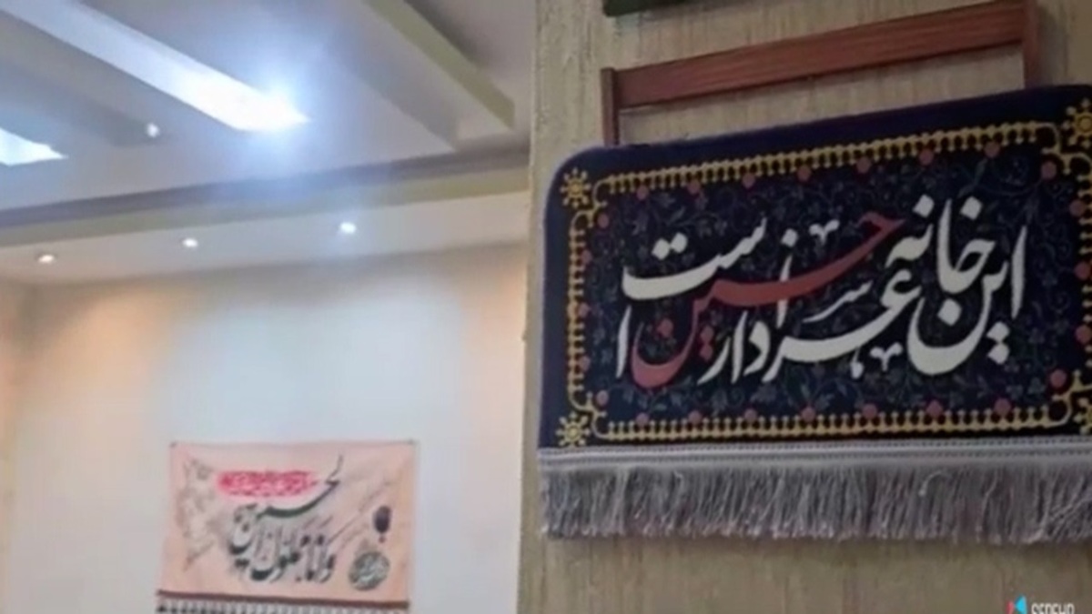 مراسم مذهبی و سنتی شاه‌حسین‌گویان + فیلم
