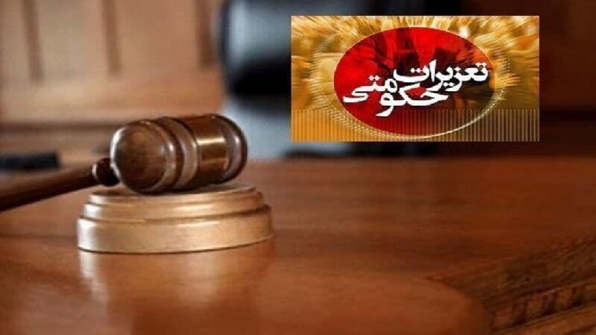 مستندی از یک تاریخ فریب که آمریکا برای استعمار یا تجزیه کشورها استفاده کرد + فیلم
