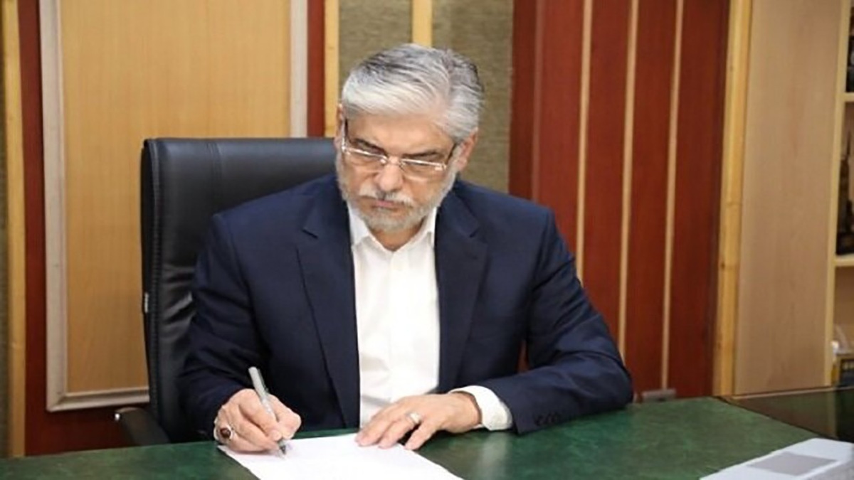 فرآیند جذب اعضای هیات علمی + فیلم