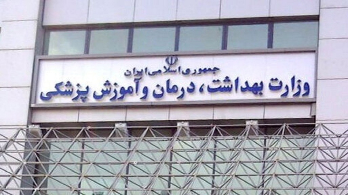 طرحی برای رویش امید در دل زوج‌های نابارور + فیلم