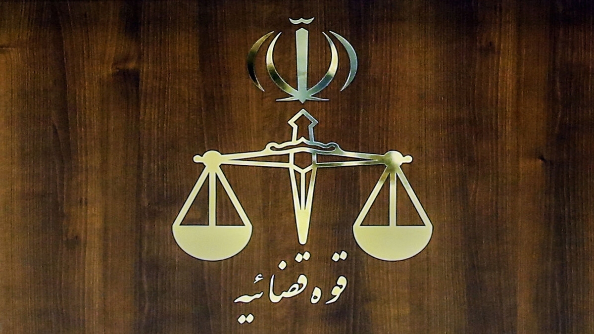 جاسوس موساد، کدام اسرار هسته‌ای ایران را به سرویس جاسوسی رژیم صهیونی داد؟ + فیلم