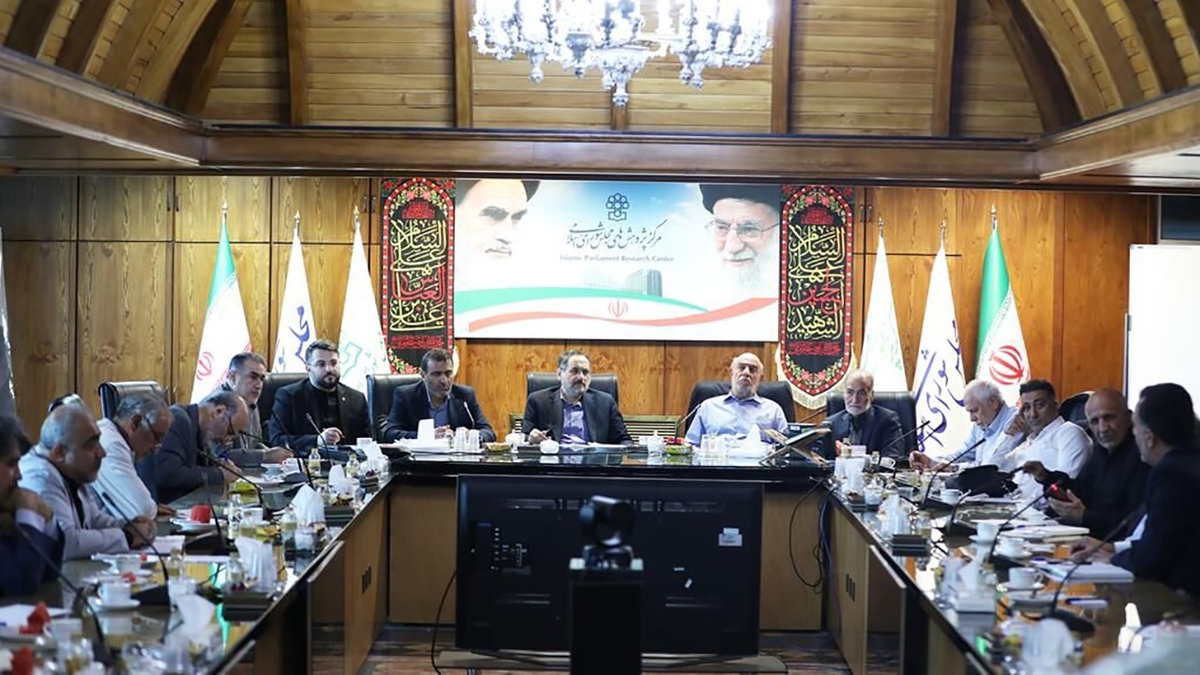 صحن علنی مجلس شورای اسلامی _ چهارشنبه ۸ مرداد ۱۴۰۴