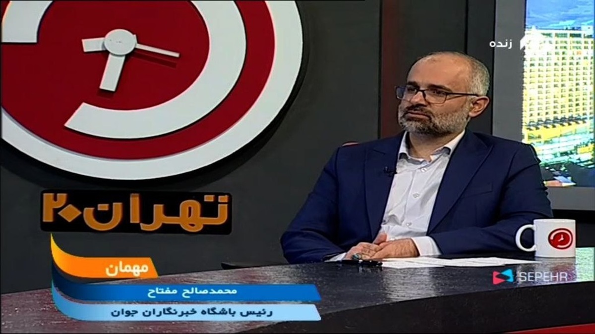 روز خبرنگار در کنار مردم + فیلم