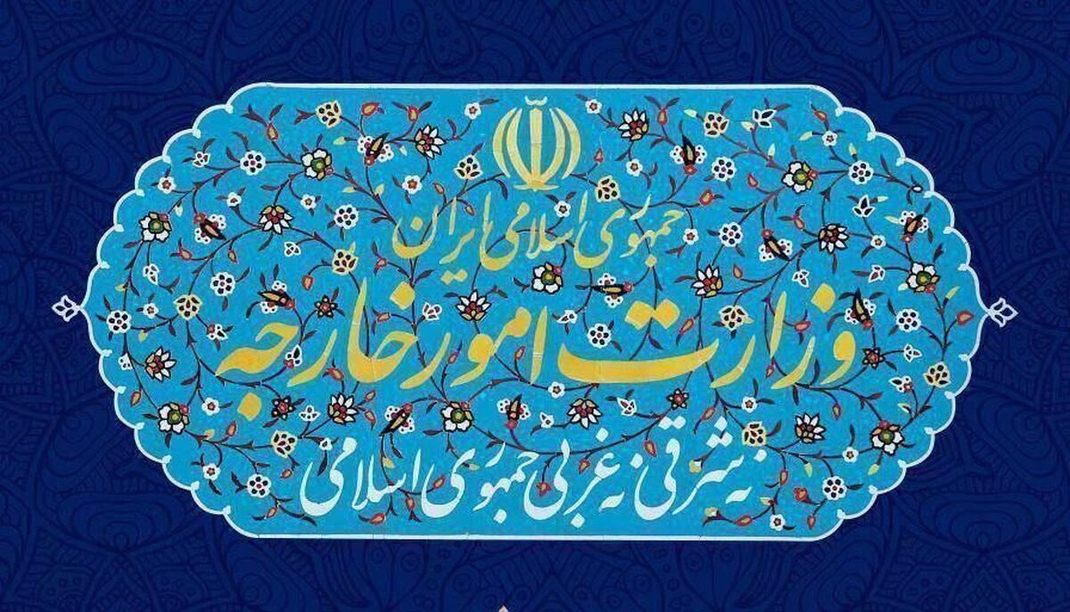 روز خبرنگار در کنار مردم + فیلم