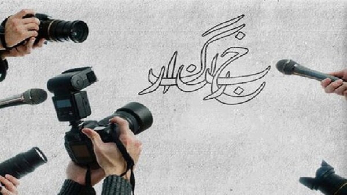 بازدید رئیس‌جمهور از شبکه خبر به مناسبت روز خبرنگار + فیلم