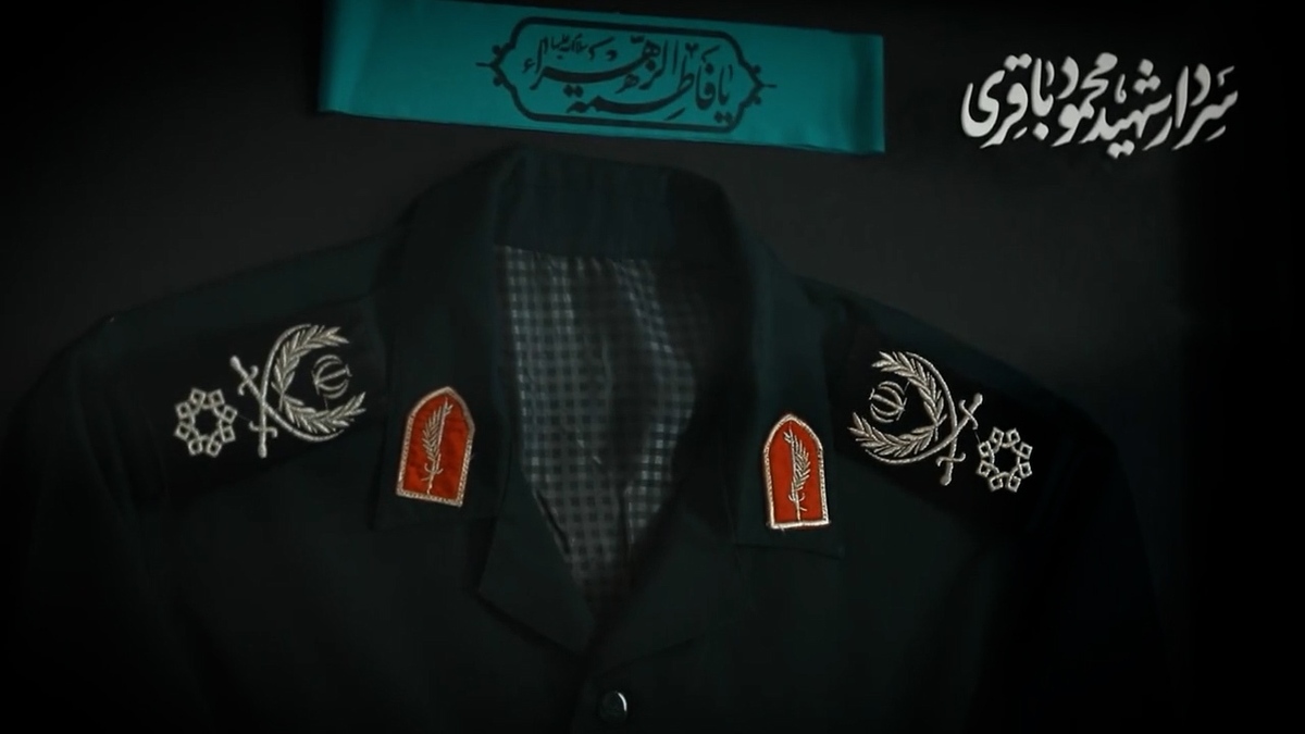 صبوری و ایستادگی بانوان ایرانی در دفاع مقدس ۱۲ روزه + فیلم