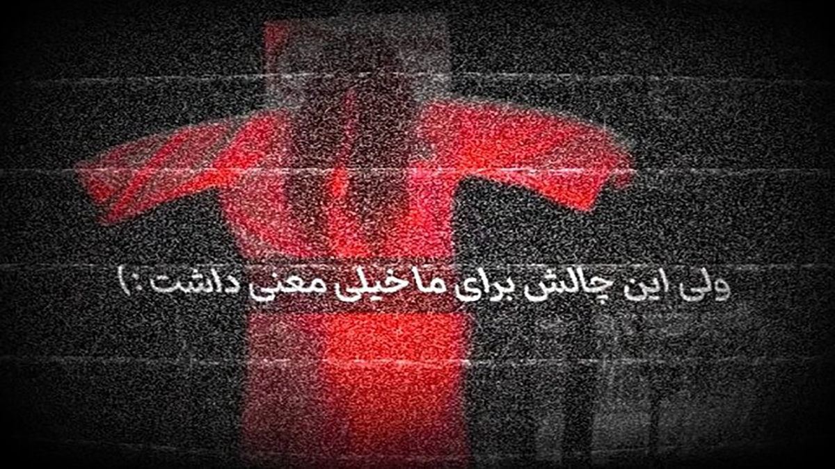 اربعین امسال رنگ و بوی حماسه دفاع مقدس ۱۲ روزه را گرفت + فیلم