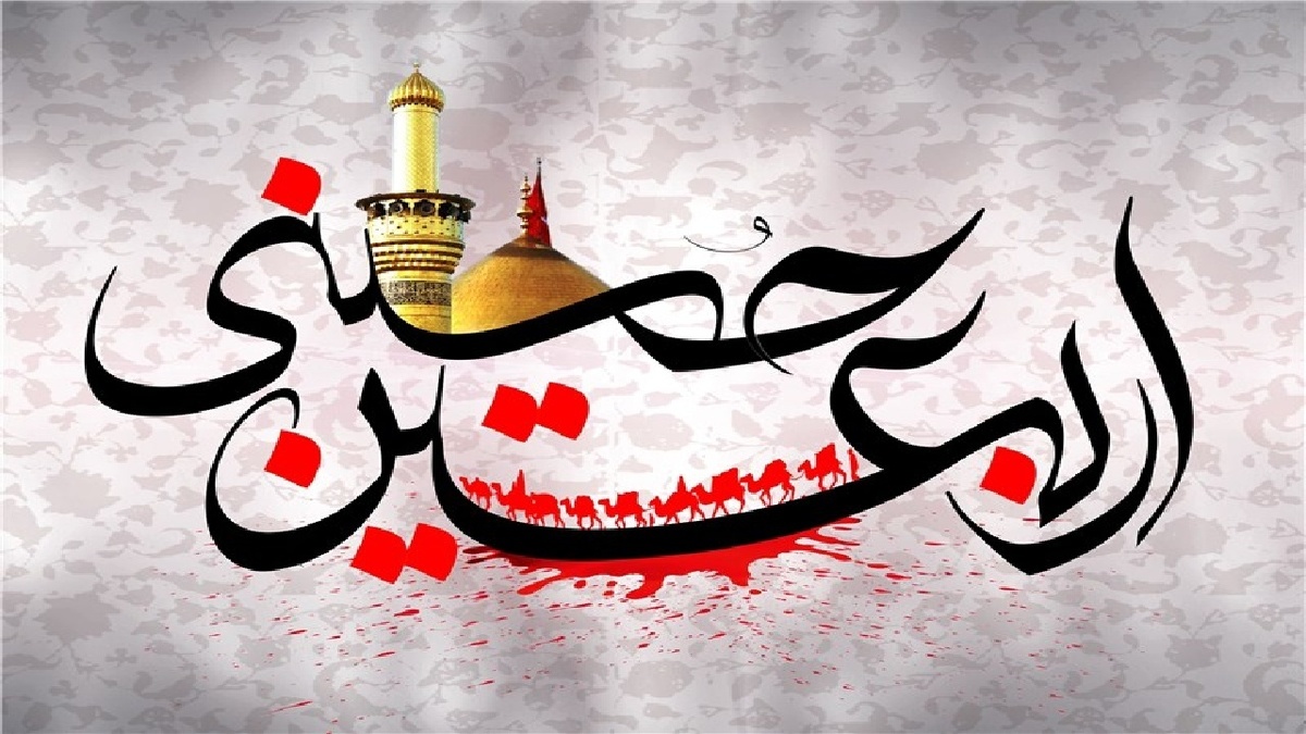 تجربه متفاوت زائران ایرانی در مواجهه با میزبانان عراقی + فیلم