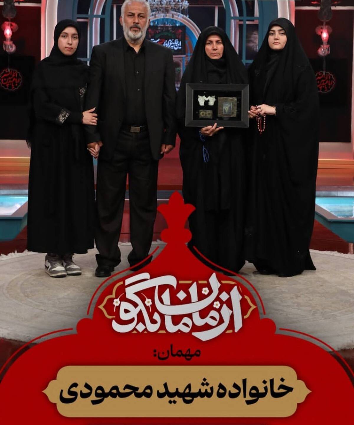 ایرج نوذری: امام رضا را آقا رضا صدا می‌کنم + فیلم