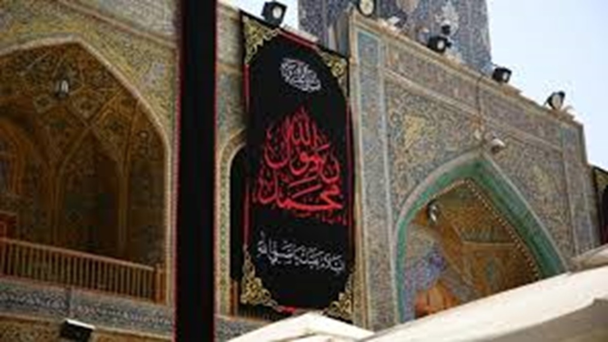 ۲۸ صفر سالروز رحلت نبّی مکرم اسلام حضرت محمد (ص) + فیلم