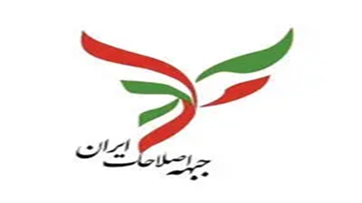 اتحاد مقدسی که رهبر معظم انقلاب به حفظ آن تاکید دارند + فیلم