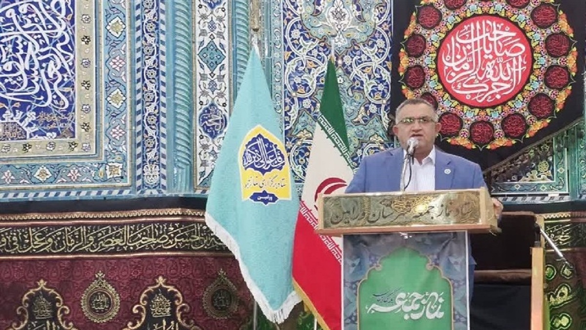 تفریح و گردش خانوادگی در روز‌های گرم تابستان + فیلم