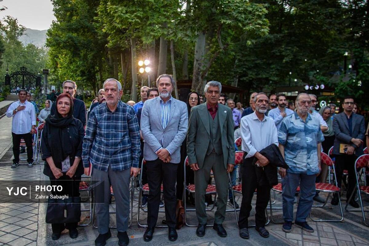 آیین پاسداشت ایرج راد در فرهنگسرای ارسباران