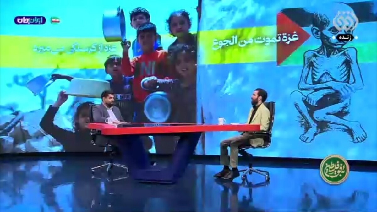  کمین مرگبار حماس و نفوذ به نفربرهای اسرائیلی + فیلم