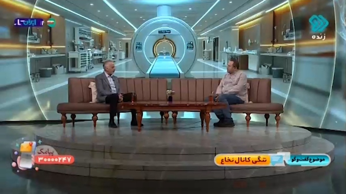 معجون ضد عطش برای زائران اربعین حسینی + فیلم