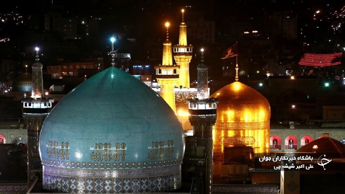 حال‌وهوای حرم رضوی در سالروز شهادت امام رضا (ع) + فیلم