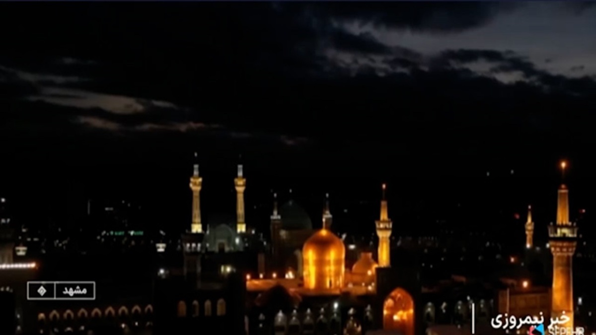 کاروان پیاده بیت‌الرضا بافق به حرم رسید + فیلم