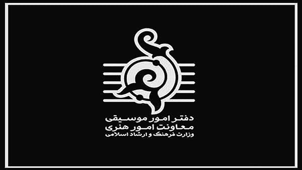 رویداد آیینی «محرم شهر» در میدان آزادی + فیلم