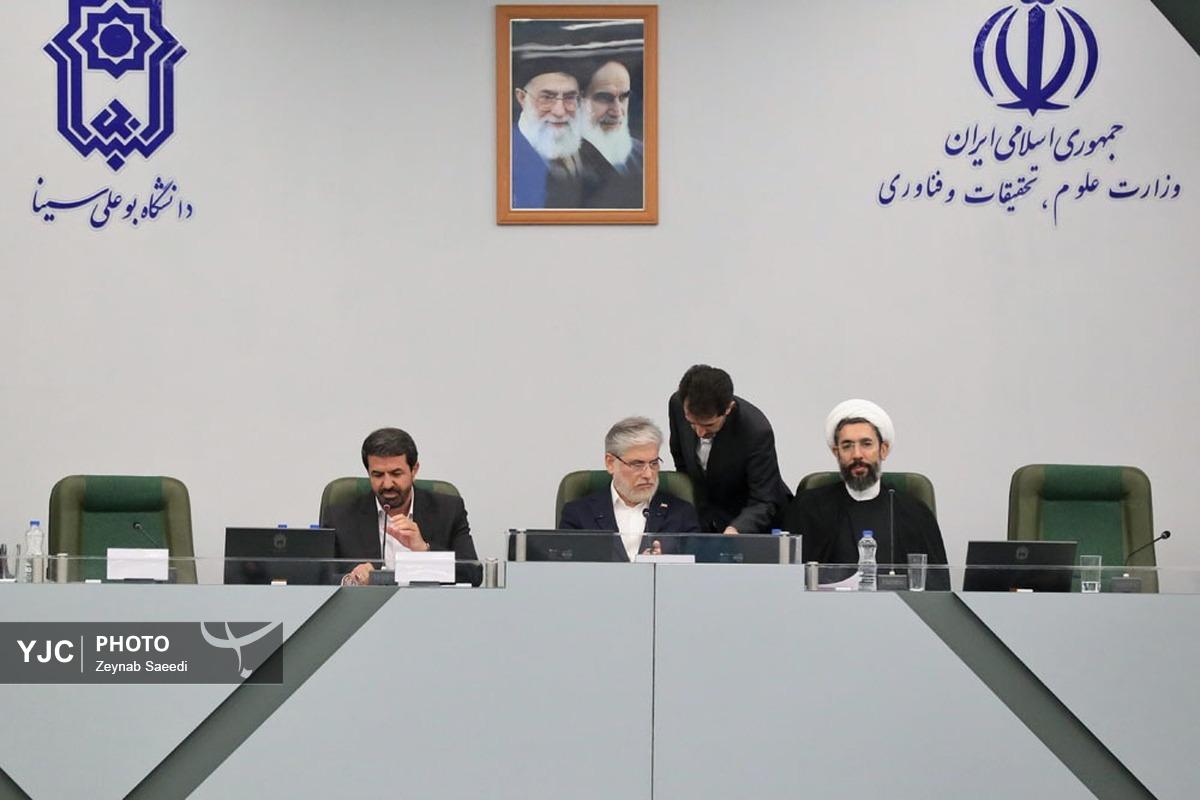 سخنرانی تلویزیونی رهبر انقلاب اسلامی ایران خطاب به ملّت ایران