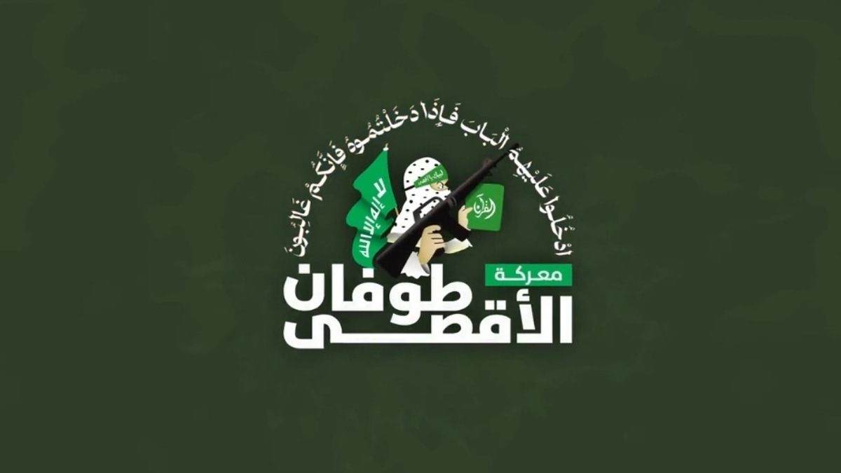 شهادت تصویربردار شبکه العام در غزه + فیلم